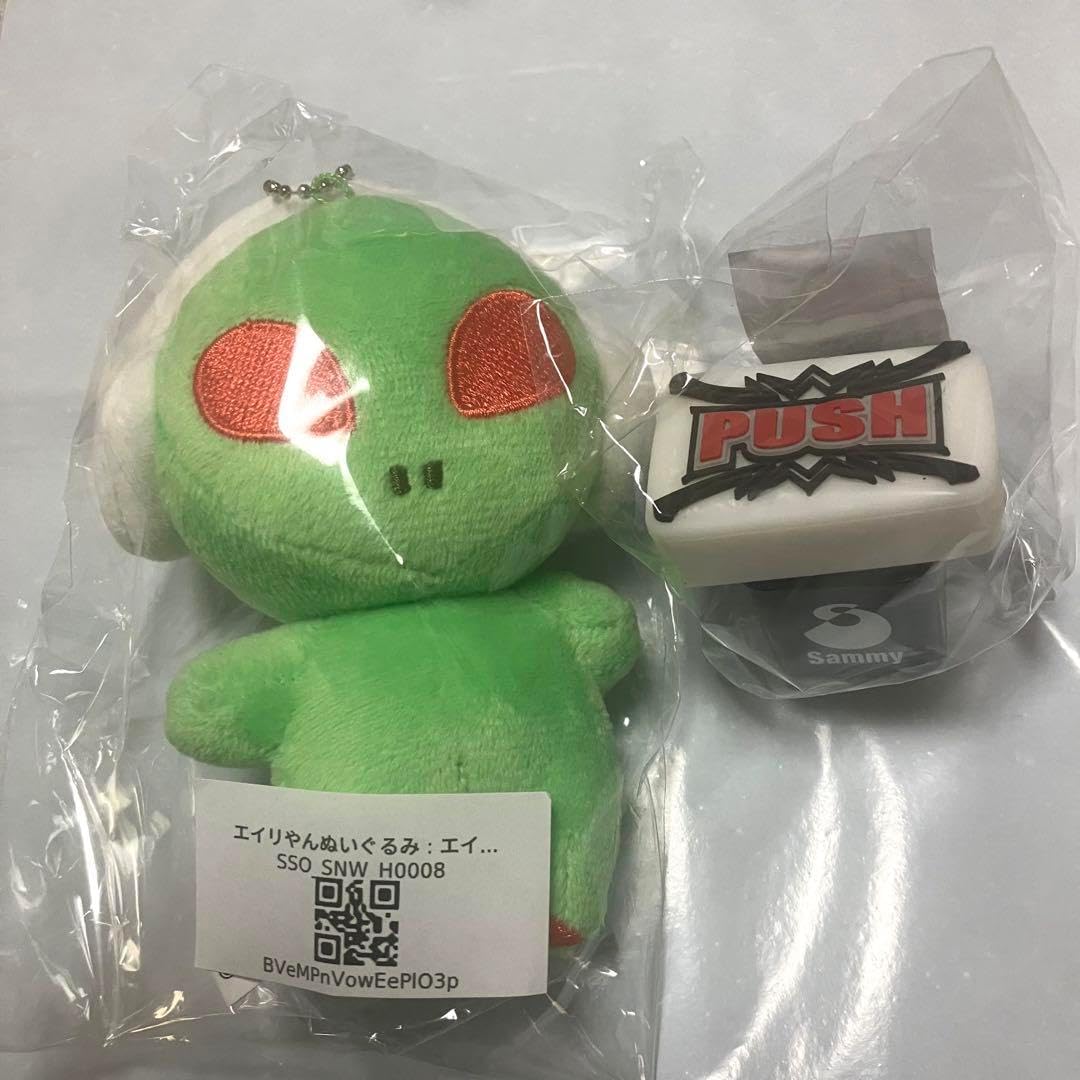 【レア】妖怪ウォッチ　コマさん　PCクッション　ぬいぐるみ　BIG 限定 妖怪ウォッチPCクッション コマさん | おもちゃ・キャラクター